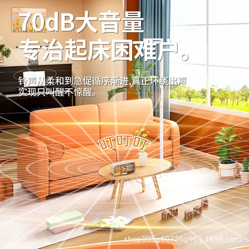 Hot Clock Audio Bluetooth Wireless AI Smart Alarm Clock Loud Volume Dormitory Desktop Specialist Wholesale