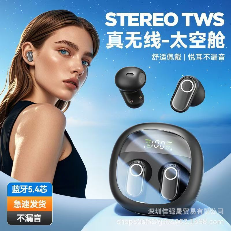 Bluetooth Earbuds M86 New Berlin Sound High Sound Quality Universal Bluetooth Earbuds Short Stem Mini Semi-in-ear
