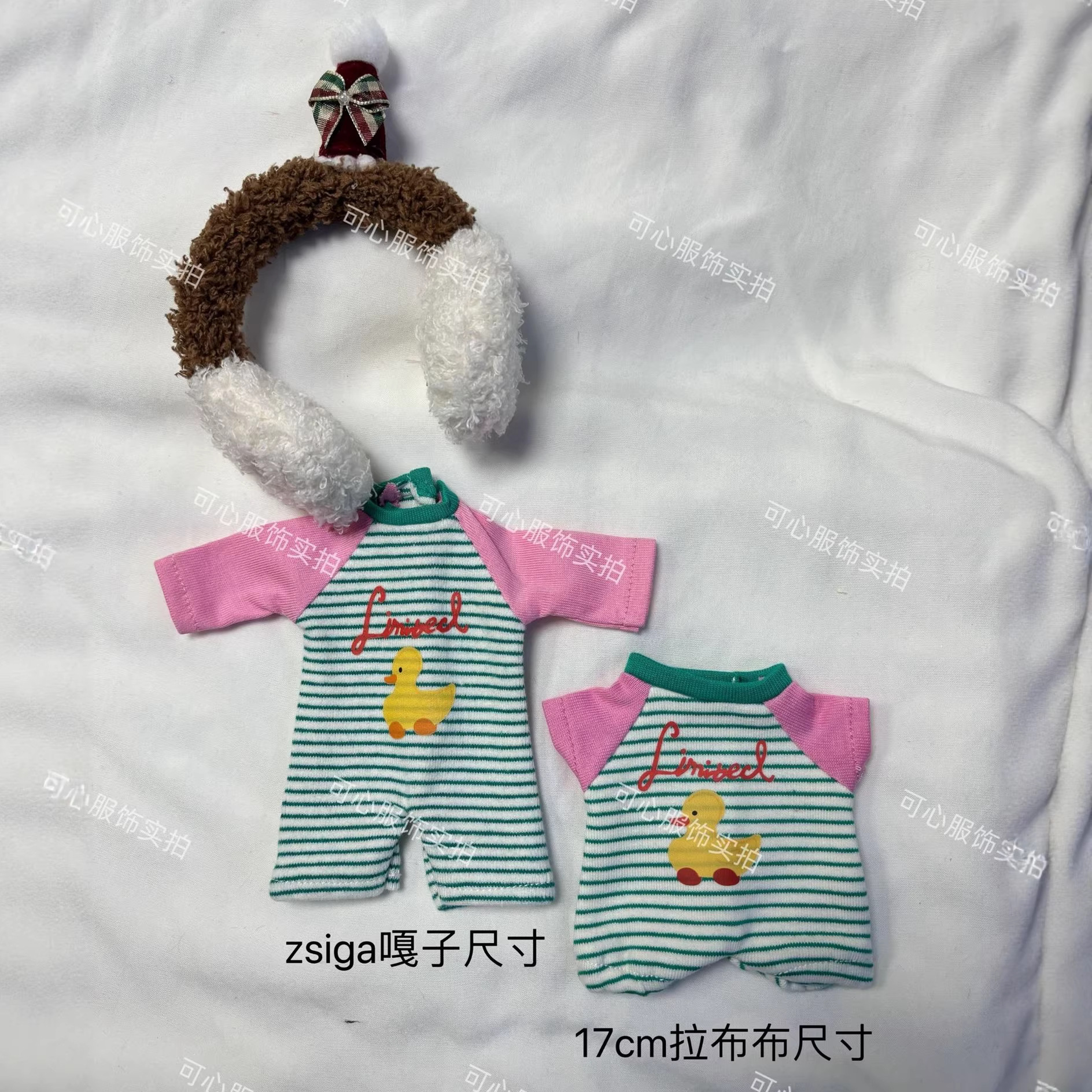 Gazi Sister zsiga doll clothes 'Yearning Place' outfit change handmade dress doll
