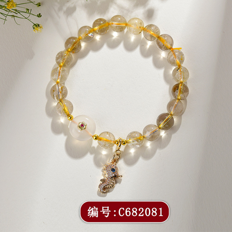 C682黄发晶平安扣海马手链