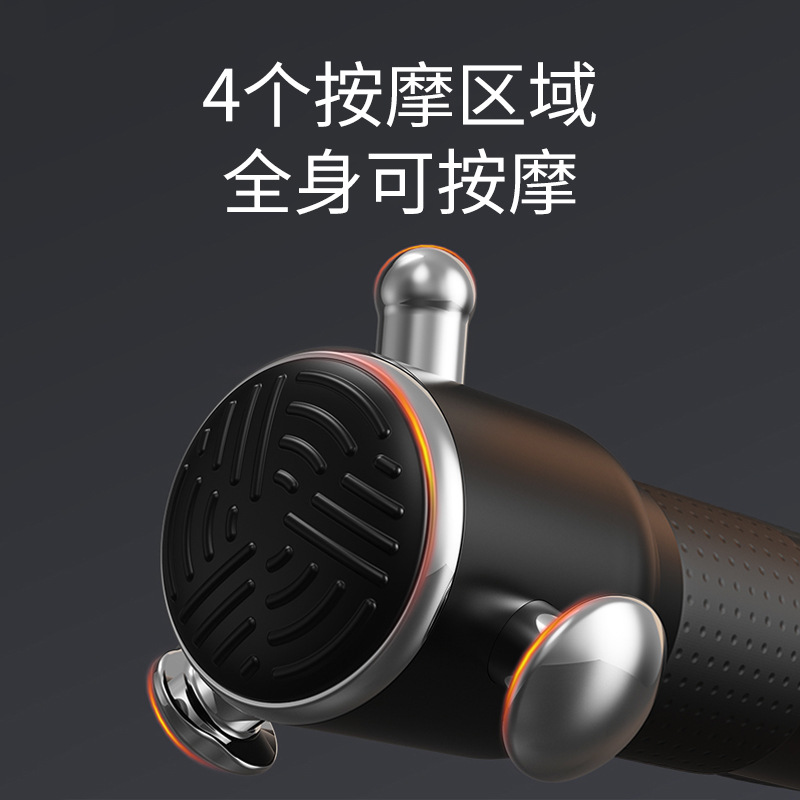 High-frequency fascia release instrument, deep tissue vibration muscle massager, MINI fascia hammer