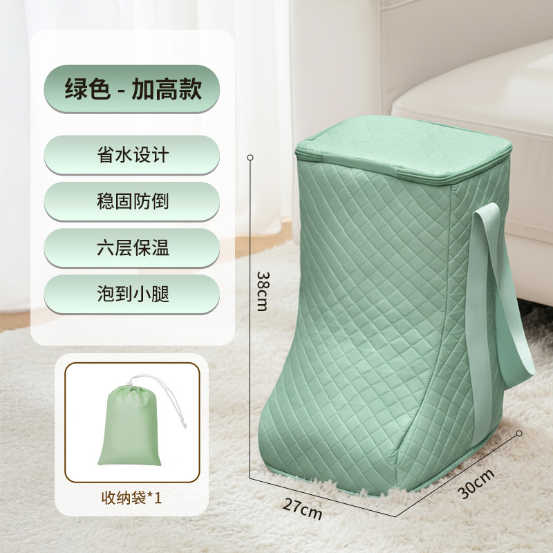 Double Layer Cotton Insulated Foot Soaking Bag Travel Foldable Foot Soaking Bucket Portable Foot Bath Bag Water Saving Boot Quilted Foot Soaking Bag
