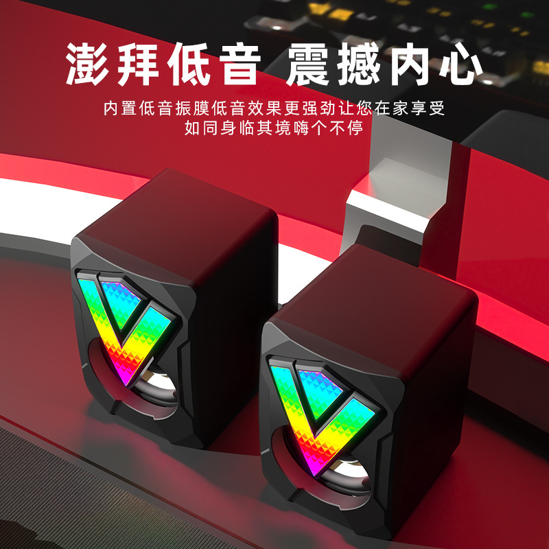 New glowing USB computer small speaker portable notebook multimedia audio mini subwoofer
