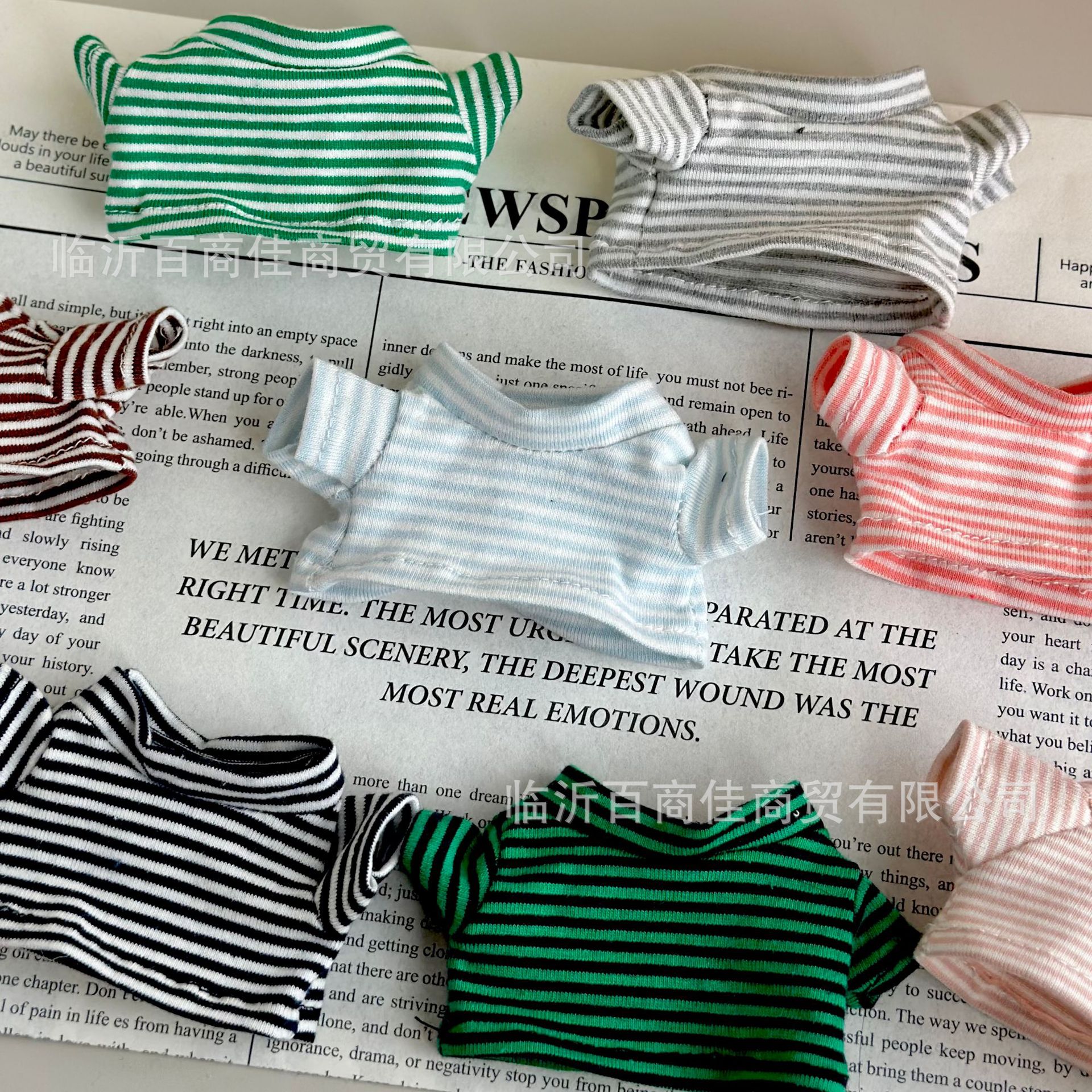 14cm striped T-shirt dog doll clothes top plush toy doll accessories clothes