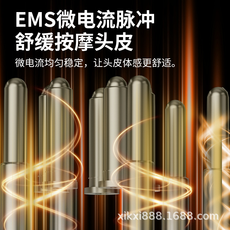 Red Light EMS Electric Massage Comb Head Massage Instrument Hair Growth Liquid Scalp Applicator Import Conduction Comb