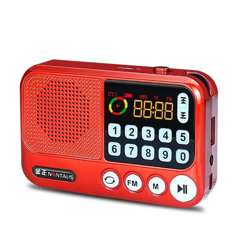 金正S99BT（蓝牙）
