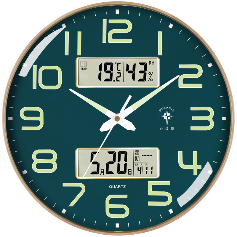 Polaris luminous clock wall clock living room modern simple quartz clock wall hanging clock home use clock