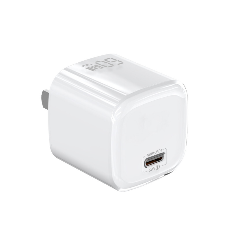 PD40W for iPhone17 GaN 45W Charger AVS Dynamic Protocol 60W Mini Fast Charging Head