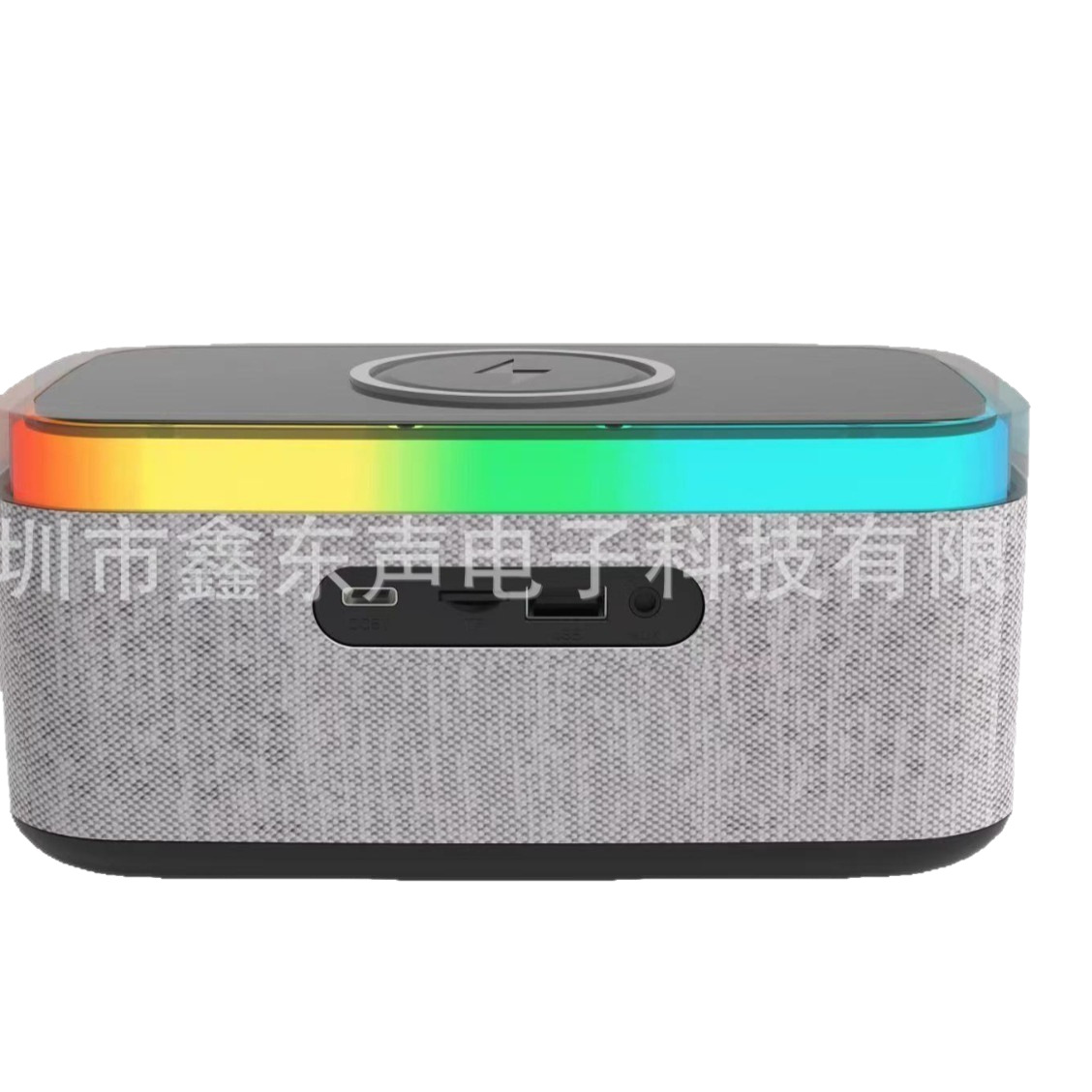 S300 Bamboo Speaker Clock Alarm 15W Wireless Charging White Noise High Power Bluetooth Speaker