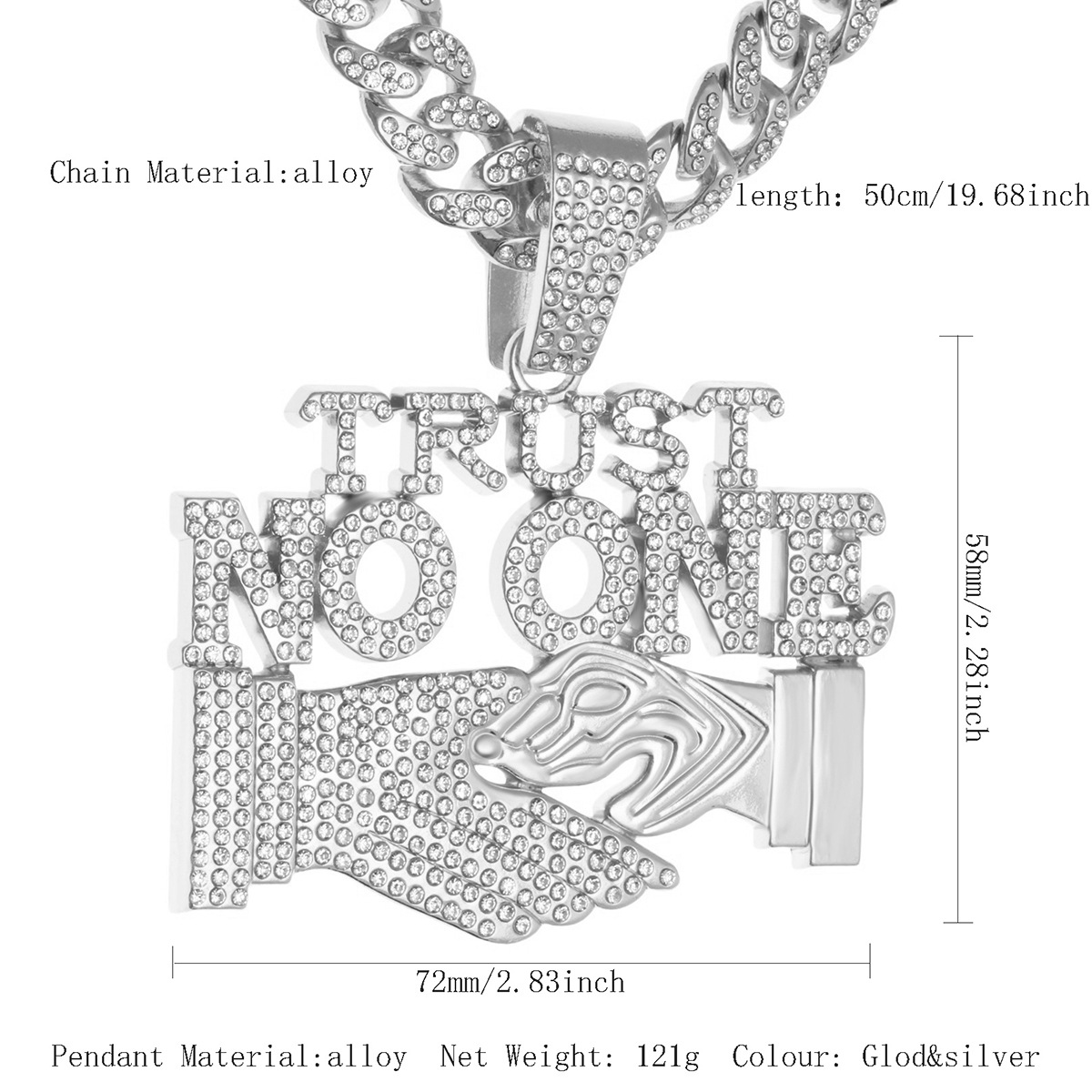 银色trust no one项链