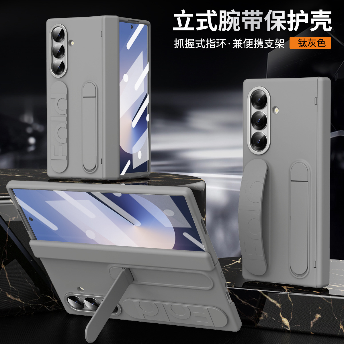 Applicable Samsung Z Fold7 Phone Case Fold6 Folding Official Wrist Strap Pen Slot Hinge Shell Film Integrated Protective Case