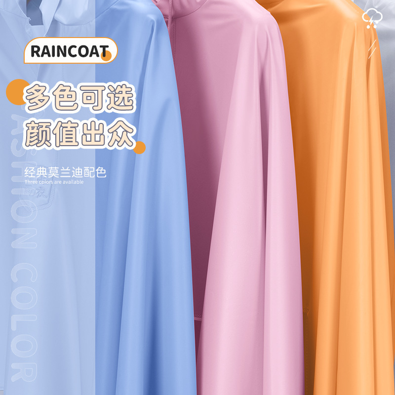 Electric Scooter Raincoat Outdoor Thickened Motorcycle Adult Full Body Long