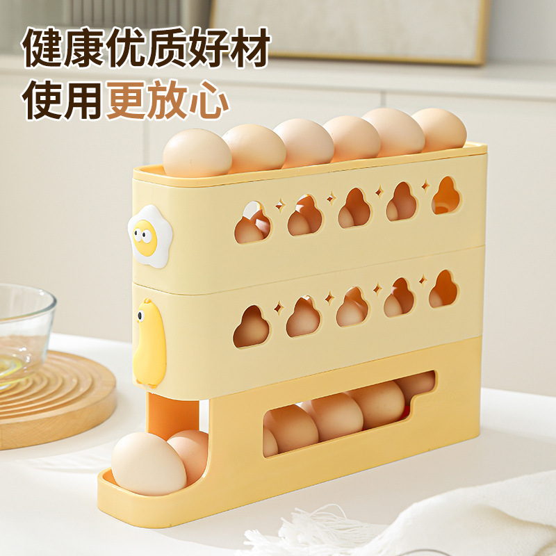 Rolling Egg Box Household Refrigerator Side Door Fresh-Keeping Box Kitchen Multi-Layer Storage Box Food Grade Egg Organizer Rack