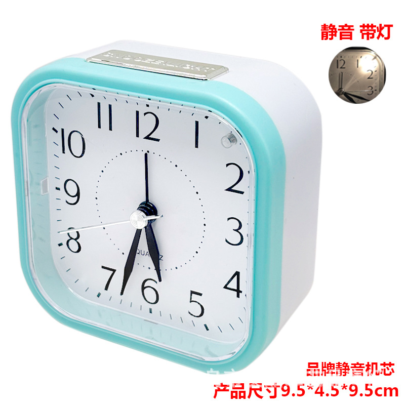 669静音夜灯蓝