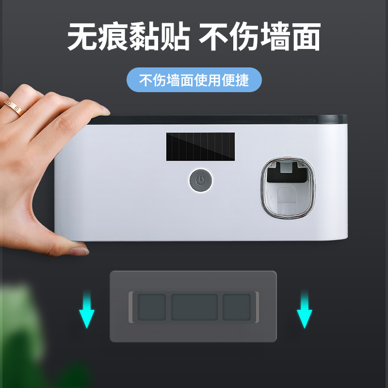 Wireless USB charging no-drill UV sterilization toothbrush sterilizer wall-mounted smart toothbrush holder sterilization