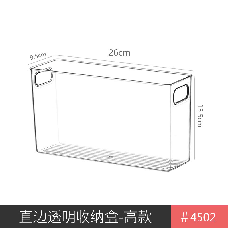 Desktop storage box, narrow and tall, transparent acrylic for snacks, kitchen, mirror cabinet, files, bathroom