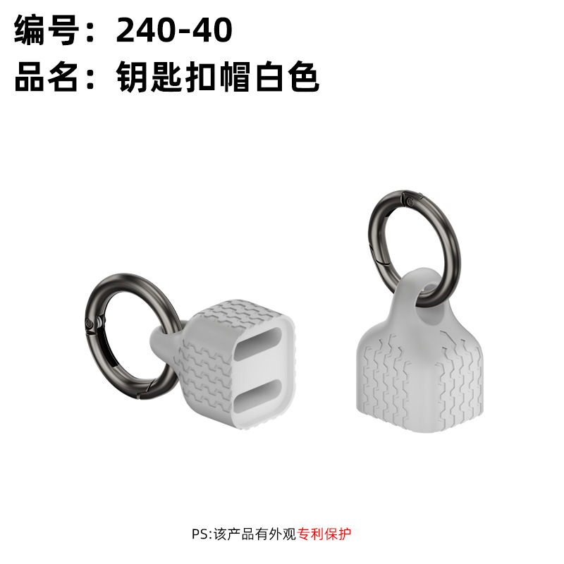 USB4 soft cable PD240W fast charging 8K screen projection Type-C full-function data cable, short charging cable