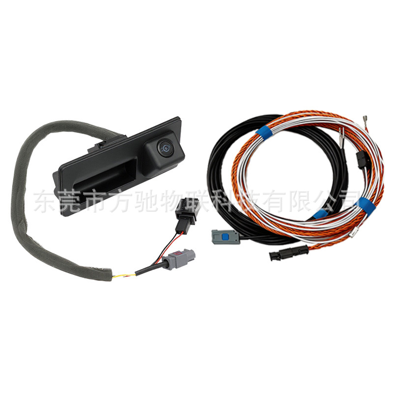 5ND827566C/5N0827566G/3ED827566/A0009054703 reversing camera
