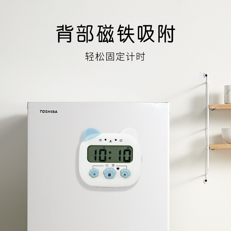 Electronic timer cartoon student children learning special desktop digital electronic timer mini kitchen magnetic