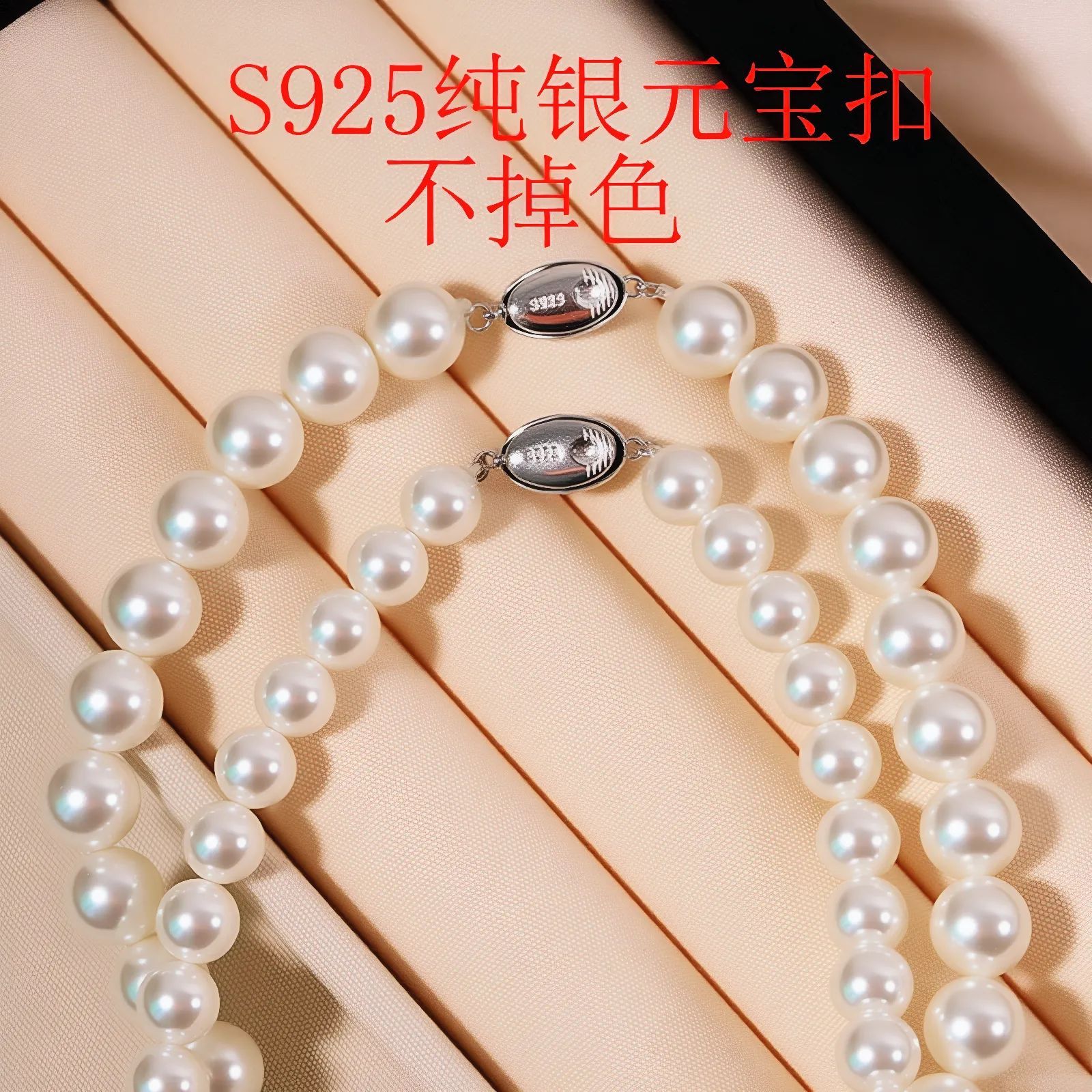 S925 Sterling Silver Yuanbao Buckle Natural Shell Pearl Necklace for Women Strong Luster True Round Gray Pearl