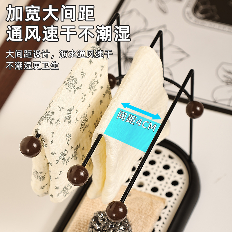 Kitchen Vintage Style Dishcloth Rack Storage Rack for Dish Soap Sink Sponge Drip Rack Dish Towel Hanging Rack