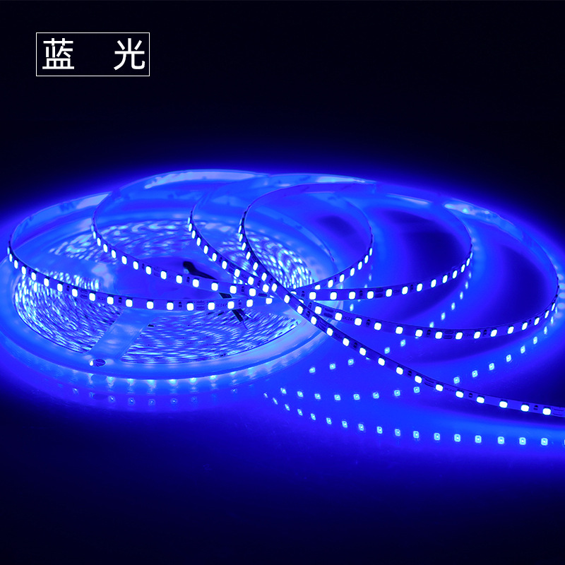 LED strip light, self-adhesive, living room ceiling, 5mm, 120D, atmosphere, low-voltage, color, linear, flexible, 2835 strip light