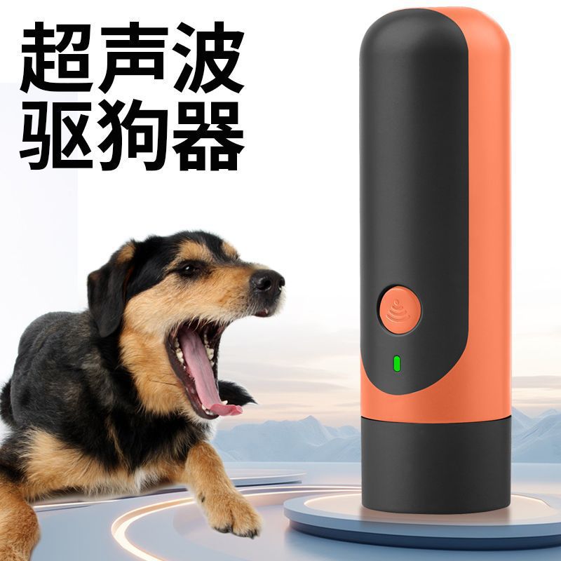 Mini Ultrasonic Dog Repeller High Power Long Distance Training Bark Stopper Dog Chaser Outdoor Self-Defense Anti-Bark