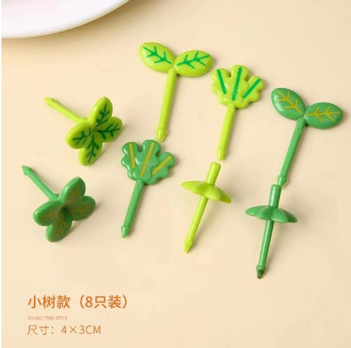 四叶草OPP
