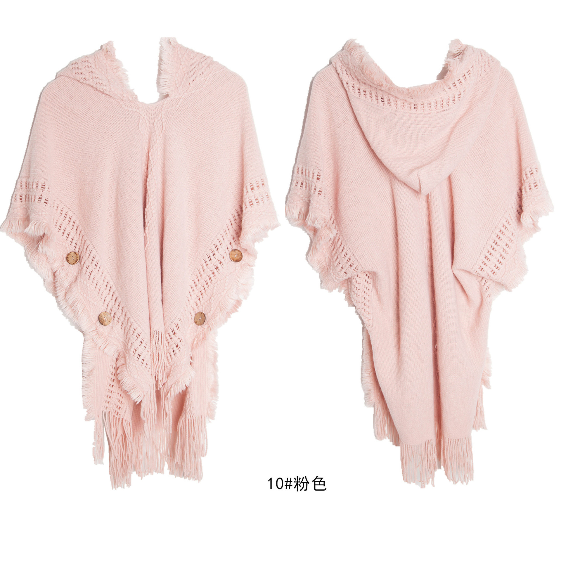 Button Shawl Bohemian Fringe Sweater Knit Top Yunnan Qinghai Travel Pullover Hooded Cape Spring Autumn Women