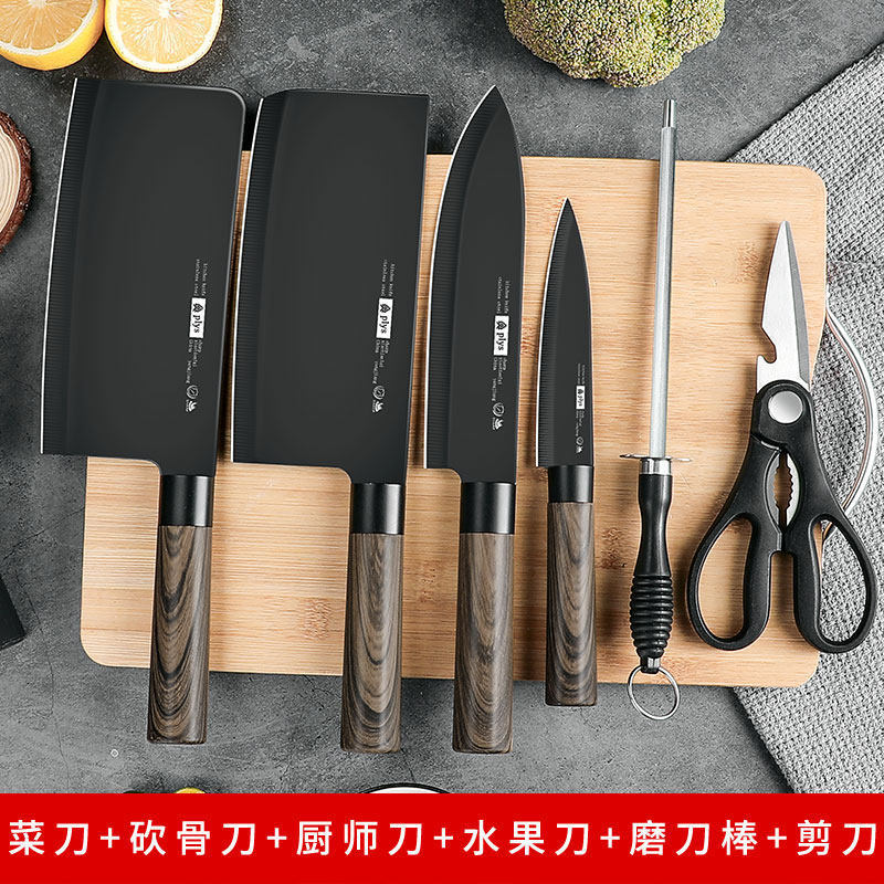 Chef's knife, cleaver, knife set, sharp stainless steel slicing knife, complete kitchen knife set for household