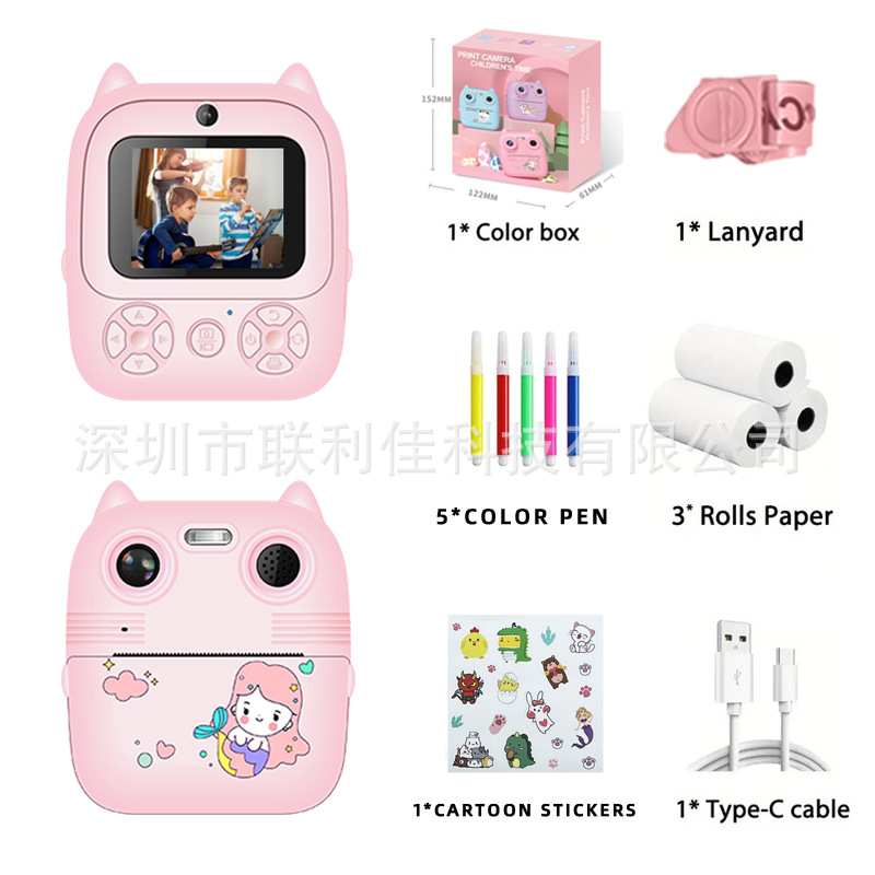 New private mold children's Polaroid print camera HD photo video gift box toy support