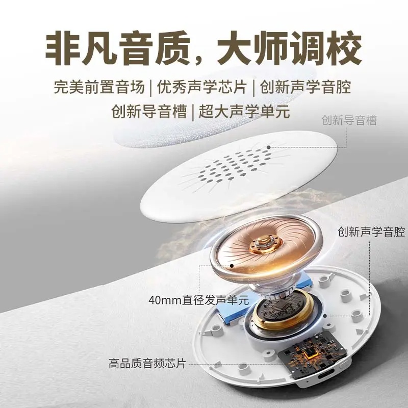 Pillow under sound disc sleep speaker wireless Bluetooth speaker white noise pillow speaker bedside mini small speaker