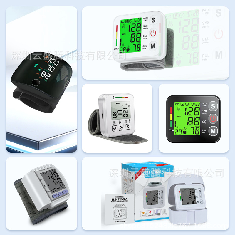 Wrist Blood Pressure Monitor Home Medical Automatic Electronic Measuring Instrument LED Wrist Blood Pressure Monitor