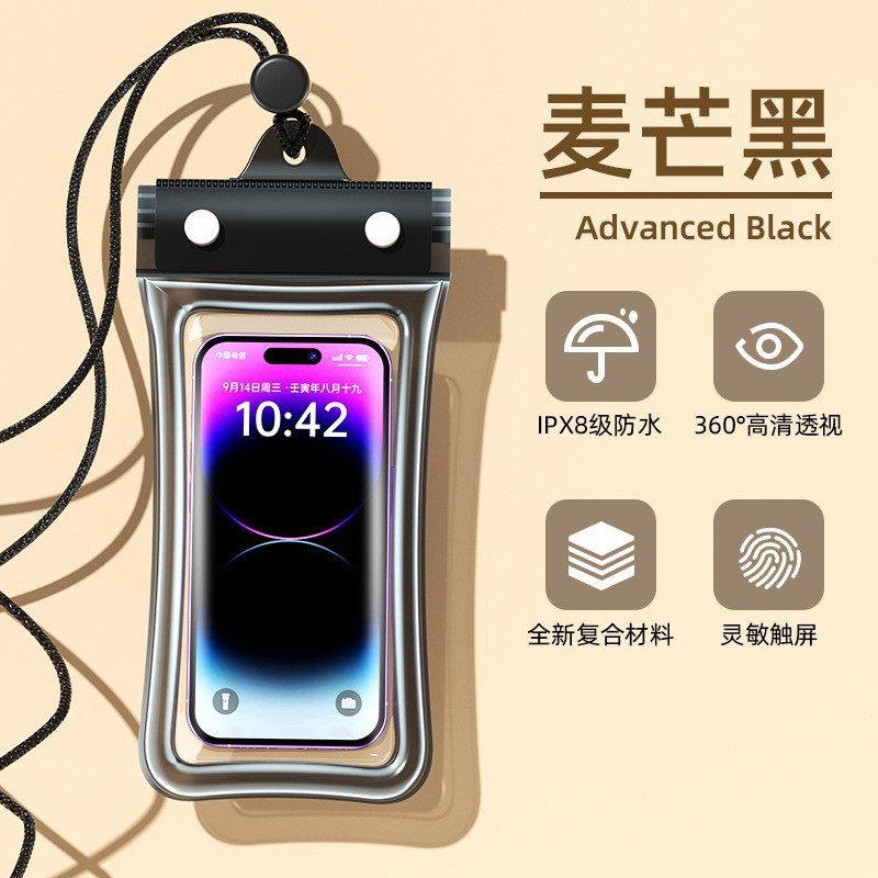 黑色-升级三折叠