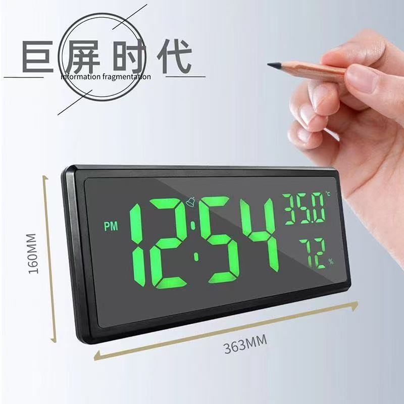 36*16厘米 · 【巨屏绿字】尺寸36*16厘米