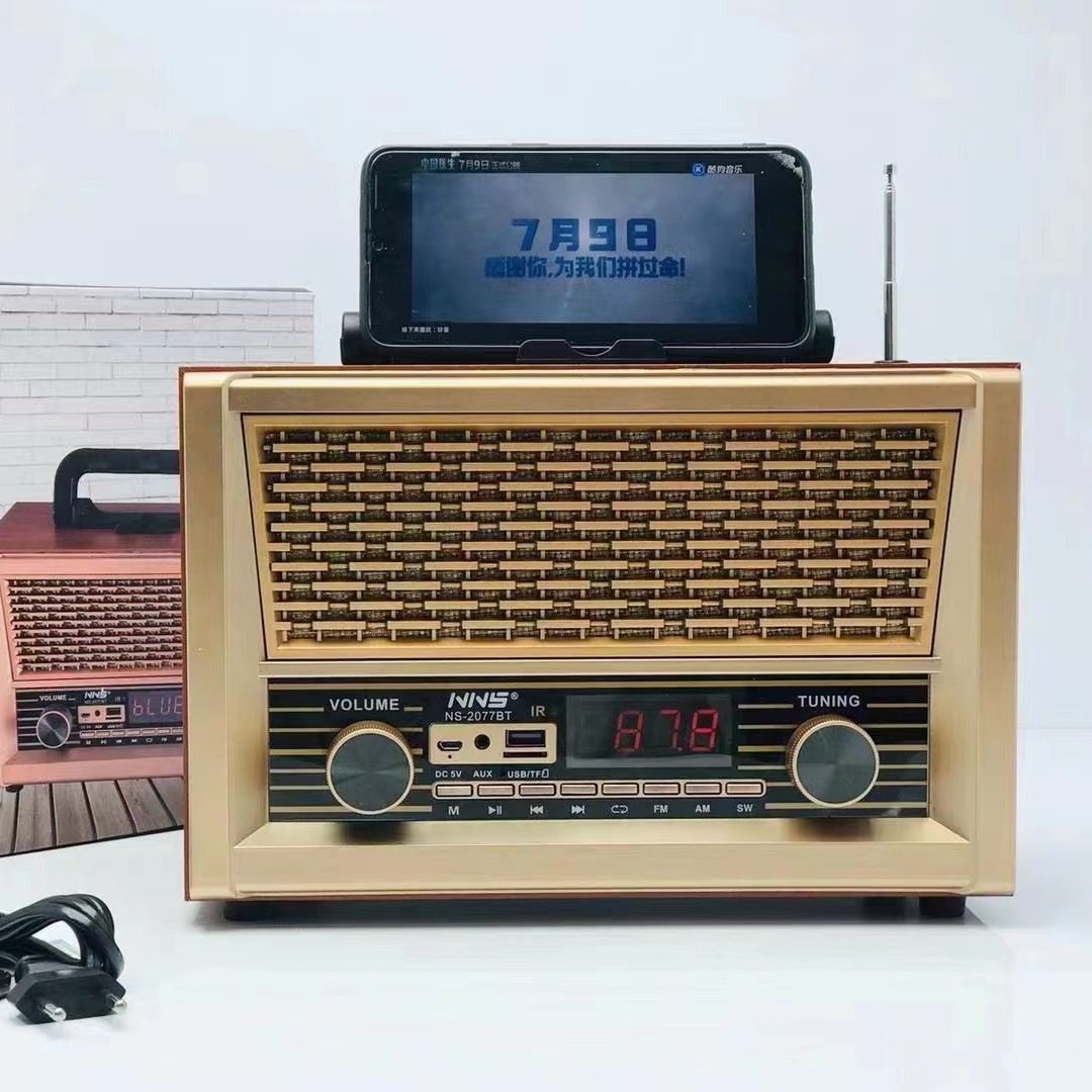 New NS-2076BT Bluetooth Speaker Portable Loud Old Man Nostalgic Wooden Full Band Radio
