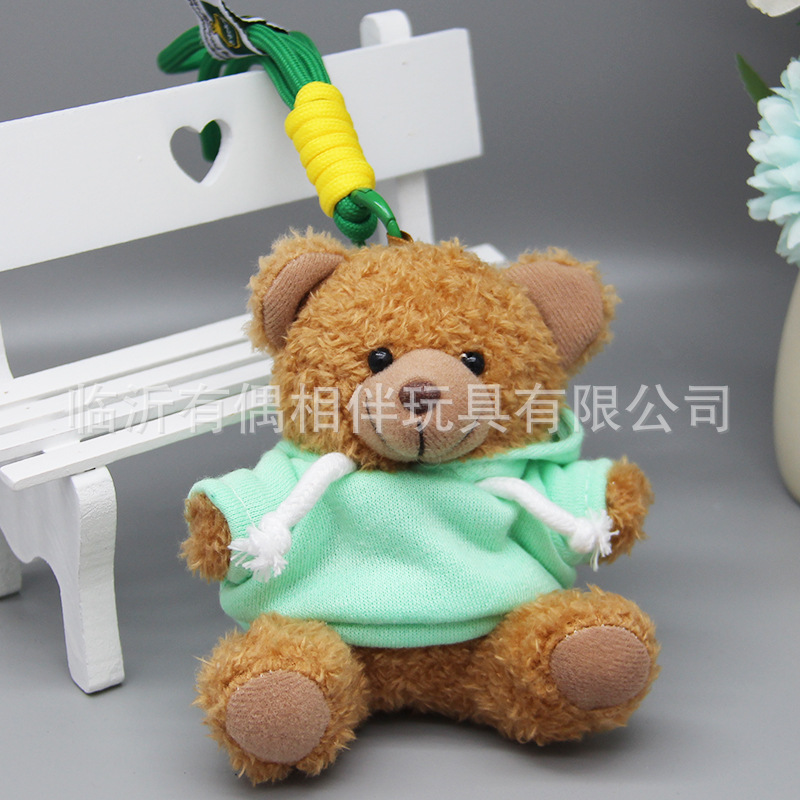 Teddy bear doll pendant plush toy colorful doll clothes keychain procurement souvenir logo printing toy
