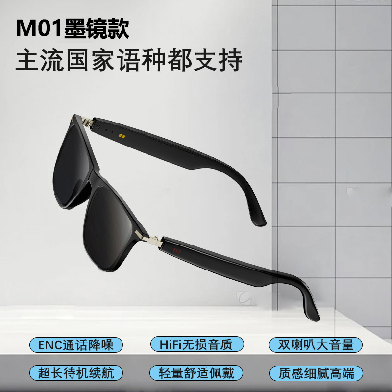 Support Multi-language AI Translation Smart Glasses with Location Tracking Call Wireless Bluetooth Music