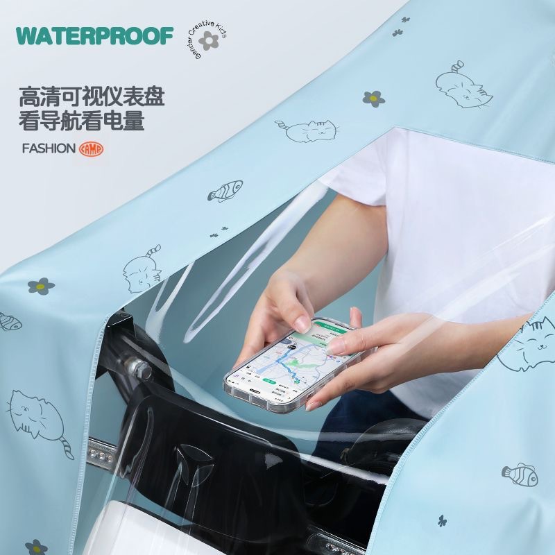 Raincoat Electric Scooter Women Single Person Plus Size Long Full Body Anti-Storm New Thickened