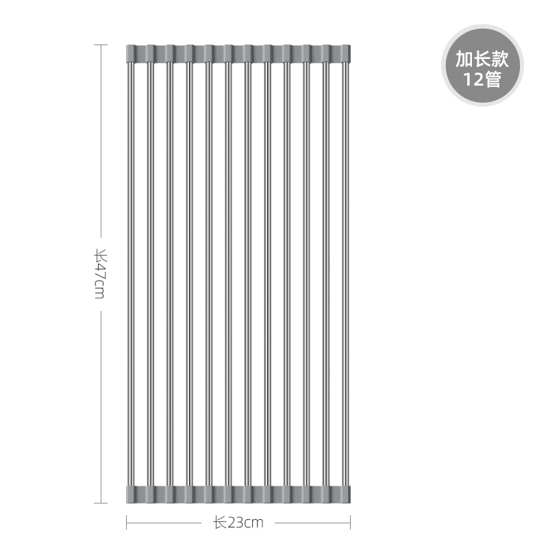 304 Stainless Steel Drain Roller Kitchen Sink Dish Drying Rack Foldable Drain Rack Anti-mold Silicone Shelf
