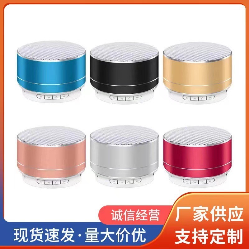 A10 Metal Bluetooth Speaker Small Steel Cannon Bass Outdoor Small Audio Home Desktop Mini Speaker