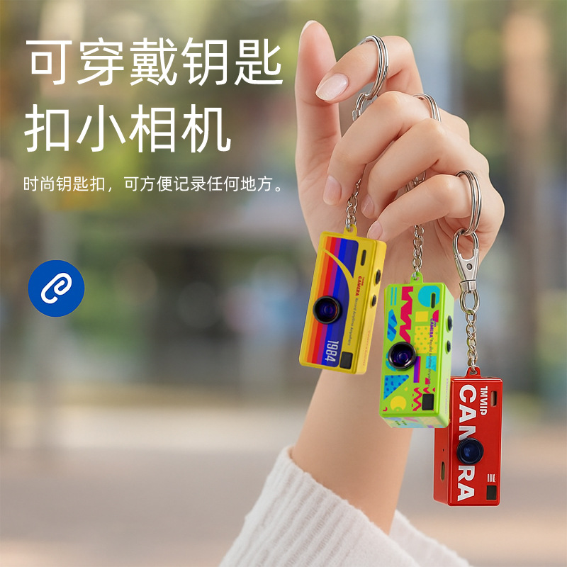 Mini Thumb Camera Backpack Pendant Can Take Photos and Upload to Phone Student Portable HD with Screen