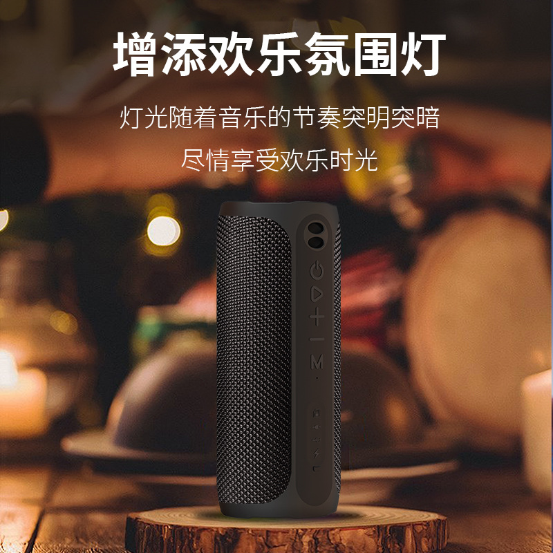 Bluetooth speaker with colorful lights, high power, heavy bass, for home, outdoor, office, plug-in card and Bluetooth small speaker