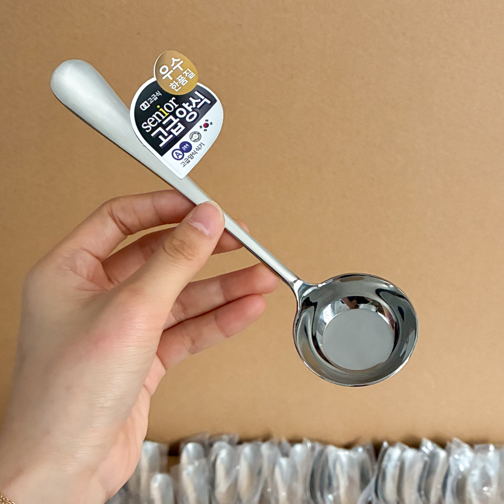 Stainless Steel Spoon Thickened Flat Bottom Spoon Commercial Snail Noodle Spoon Household Eating Spoon Soup Spoon Mixing Rice Spoon