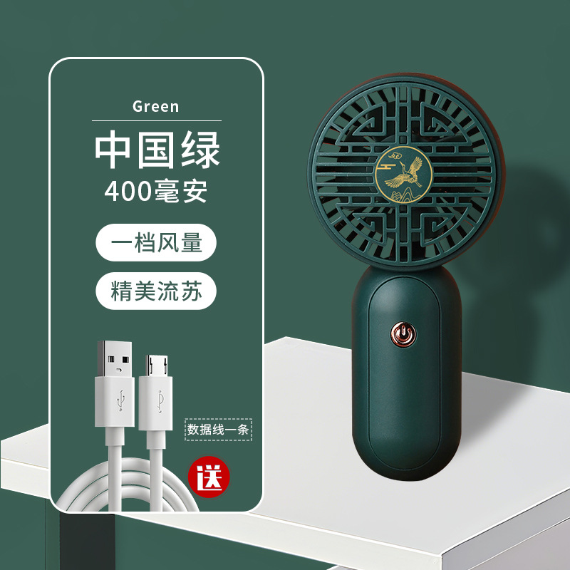 PCX168025翡翠绿普通款