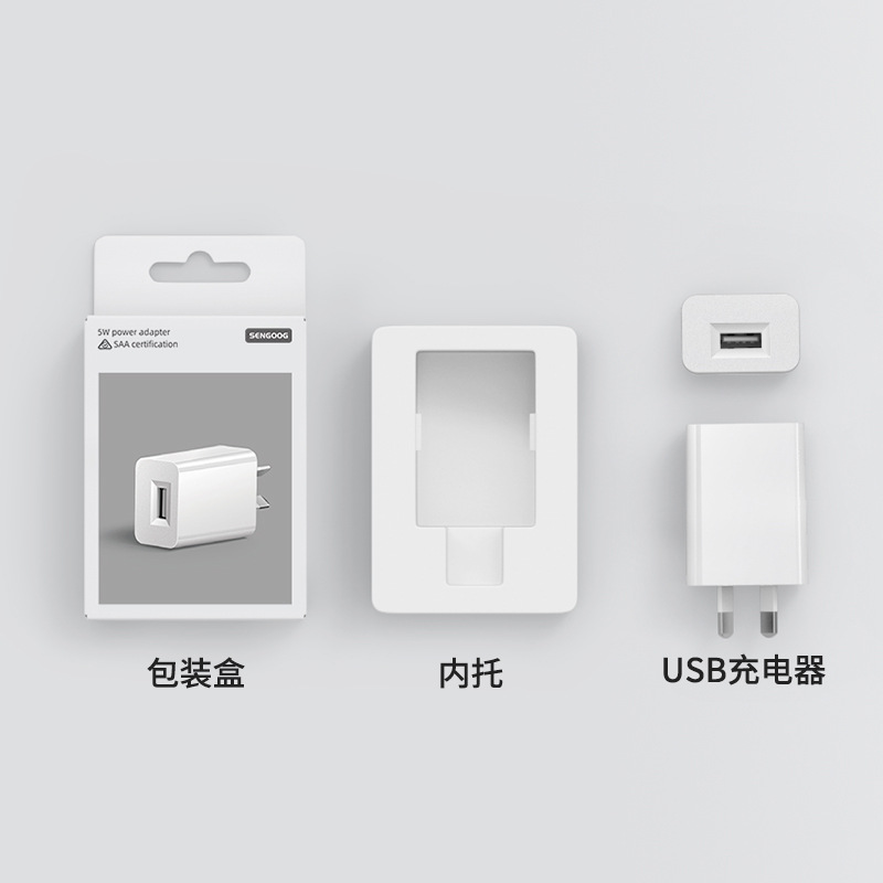 5V1A/2A mobile phone USB charger 3C/UL/PSE/GS/KC/UKCA/SAA certified Type-c charging head