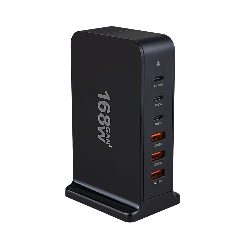 600W GaN Charger Multi-Port Fast Charging Desktop Charging Station Compatible with Laptop Tablet Phone Adapter