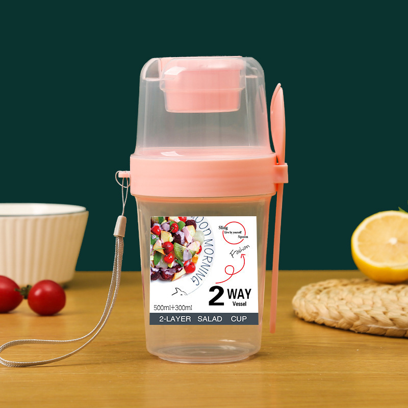 Salad Cup Mason Jar Portable Direct Drink Portable Fruit Vegetable Light Meal with Fork Lid Yogurt Cup PP Sealed Leak-Proof