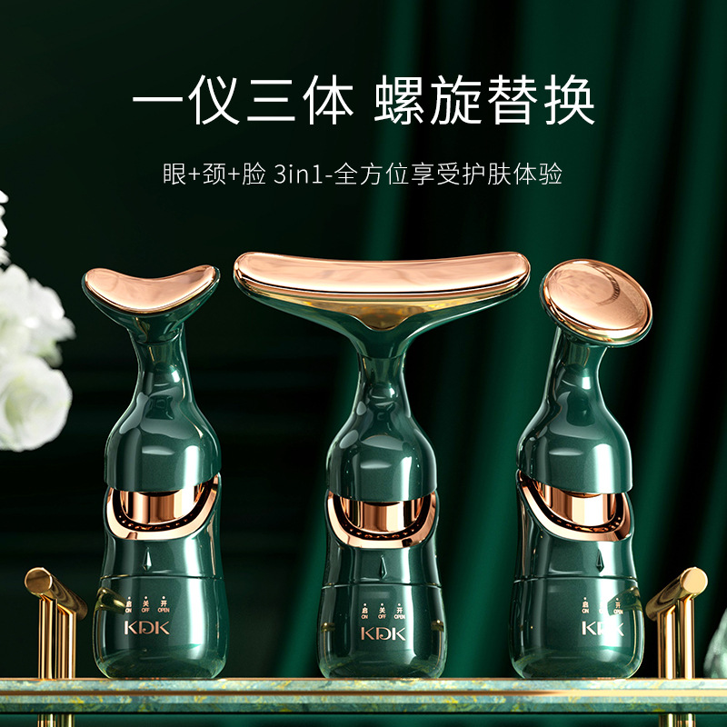 KDK Four-Dimensional Multi-Function Lifting Massager with Replaceable Massage Heads Facial Essence Importer Home Beauty Device