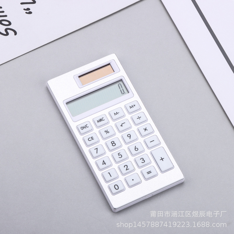 Simple Solar Calculator 12-Digit Student Learning Exam Silent Portable Mini Small Computer